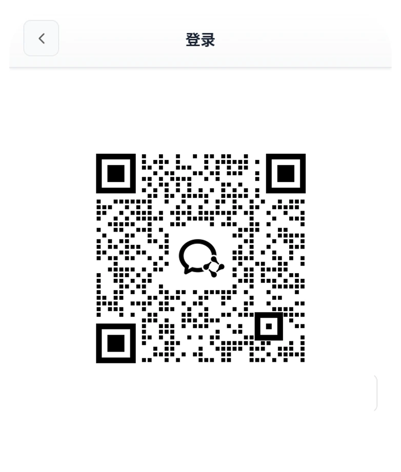 添加Skyee专属客户经理