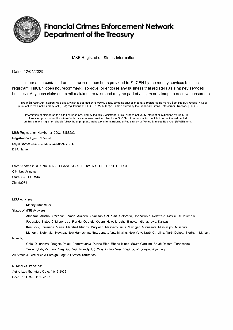 美国FinCEN MSB注册文件